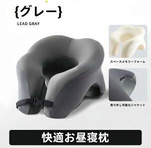 ���Q�� ���Ԃ� �� �f�X�N �l�b�N�s���[ �ᔽ�� �������[�t�H�[�� �􂦂�J�o�[ �g�і� ���s ��s�@ �I�t�B�X ������ �� �y�� �R���p�N�g �A�[�`�^ �r��Ⴢ�Ȃ� ���K �O�b�Y �O���[��