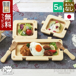 agley AOj[ WN\[v[gZbg ꖳ| H 11cm 13cm 24.5cm WN\[pY v[g HZbg Mtg{bNXVRЏ@| q LbY Zbg ǂ g₷ Mtg 