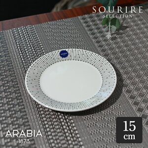 ARABIA ArA }CjIETXgDX v[g15cm Mainio Sarastus yH fU[g i e H  k [bp  IV ȃXy[X zCg   dqW H@ 