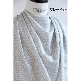 Care Designs パシュミナ ドレープエプロン食事用エプロン イギリス レディース ガード 食事用 補助 エプロン 介護用品 スタイリッシュ 防水 吸水性 高級感 洗濯可能 乾燥機可能 洗える 着脱可能 介護 介護エプロン おしゃれ オシャレ ヘルスケア