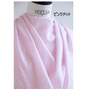 Care Designs pV~i h[vGvHpGv CMX fB[X K[h Hp ⏕ Gv pi X^CbV h z  \ @\ 􂦂 E