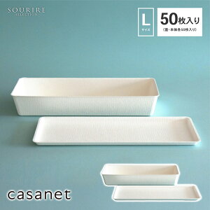 casane JTl LTCY Wt e  zCg WASARA T P[^O fU[g I[gu 30cm 11cm ٓ ٓ ٓ | TgELr sdgs W t^ ӂ Zbg i  n g