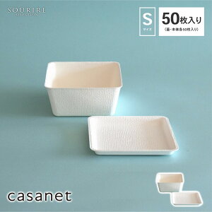 casane JTl STCY Wt e  zCg WASARA T P[^O fU[g I[gu 11cm ٓ ٓ ٓ | TgELr sdgs W t^ ӂ Zbg i  n g