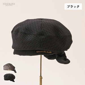 ×pt@bVXq EȂĂXq CHANVRE MAKI V}L VɂȂȂcC[h璹x[ RܖXq PAXq Lbv Xq @pXq  x[Xq  