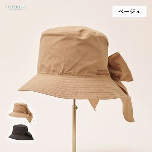 ×pt@bVXq ΂Xq CHANVRE MAKI V}L RbgiC ^CvC^[ GA[oPbgnbg UVJbg tďH 􂢉 Rbg RܖXq PAXq L