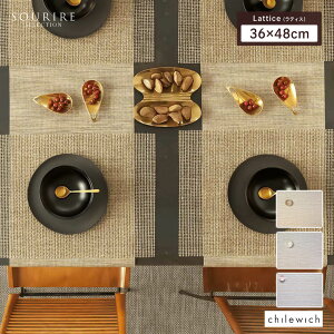 Chilewich `}bg Lattice eBX N^O v[X}bg  k _   􂦂 H e[u R[fBl[g CeA Mtg V _CjO JtF