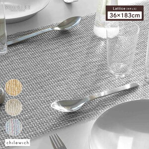 Chilewich �`���E�B�b�` Lattice�� ���e�B�X �e�[�u�������i�[�����i�[ �v���C�X�}�b�g �����`�����}�b�g �e�[�u���N���X �k�� �p�[�e�B �o�����^�C�� ���� �ϋv ������ ���X�g���� �y�����y�z�y