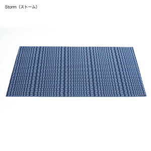 Chilewich `EBb` Swell XEF`}bg l H H eLX^C O[ AC{[ `}bg e[uNX k p[eB o^C  ϋv  x