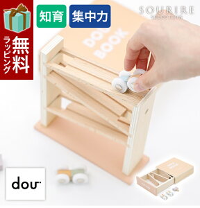 dou-toy hE g[C DOU BOOK (Car slide) J[XCh{ ubN book G{ [ \ 3  W W m  o ߋ  I` o ڂ w ׋ V 킢  ͂