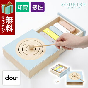 dou-toy hE g[C DOU BOOK (xylophon) VtH{ book @  {^ [ {I Â Â  o`  ߋ m  I` V 킢 q qǂ lC v[g