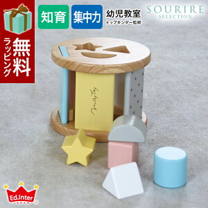 Sugar Box VK[{bNX Milky Toy V[Y mߋ Ed.inter GhEC^[1  ߋ gݗ ubN ͂߃pY {bNX ` ͂ߗV Q[ 킢 ςݖ W 葫  