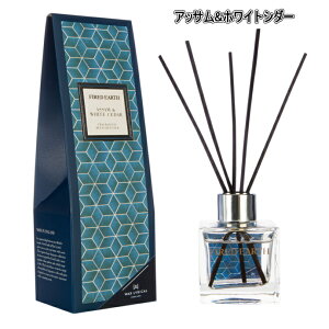 FIRED EARTH �t�@�C���[�h�A�[�X ���[�h�f�B�t���[�U�[ 100ml �C�M���X �p�� �`�� ���� ����t���[���� �V�g���X �n�[�u �X�p�C�X �[�� �t���O�����X �G�b�Z���V���� �I�C�� ���i�� �R���N�V���� 
