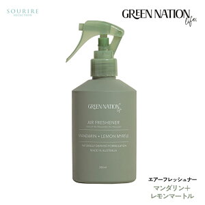 GREEN NATION LIFE GA[tbVi[ 200ml VR F L Xv[   ybg S T_Ebh oj RRibc }_ OX Mtg v[g 蕨 [