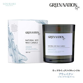 GREEN NATION LIFE グリーンネーションライフウッドウィックキャンドル300g Box 60時間 キャンドル 香り 芳香剤 木の芯 ウッドウィック 焚き火 音 自然 心地よい 長い ギフト プレゼント 贈物 贈り物 アロマ アロマキャンドル ルームフレグランス 植物由来