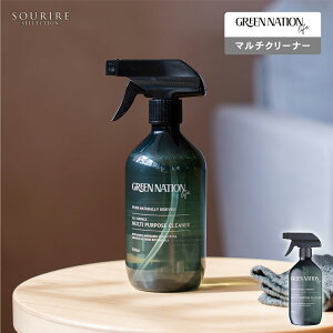 GREEN NATION LIFE }`N[i[ 500ml VRR  S S |   L Lb` rO gC  [J IW xKbg }_  Mtg v[g 