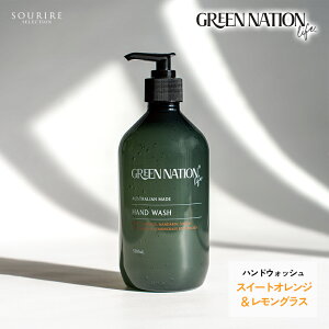 GREEN NATION LIFE O[l[VCt nhEHbV 500ml ێ   XC[gIW OX x_[ A VRR t   nh nhPA 蕨 Mtg 