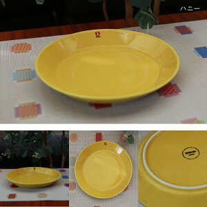 Iittala Teema Cb^ eB[} v[g21cm 1 NX}X z[ p[eB Cxg uhH kH Mtg V LO V j o zj Vzj JXj 