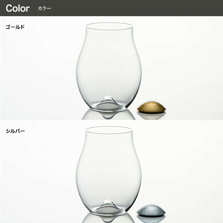 楽天市場】KISEN（喜泉） ワイングラス アロワール ボルドー 600ml 