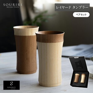 RIVERET C[h ^u[ Pi yAZbg 270ml zCg uE | ؐ Rbv r[OX  H@Ή y Mtg v[g { k i` TXeiu 