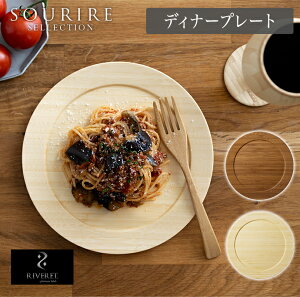 ȂH RIVERET Fbg fBi[v[gMTCY |H H@Ή VRЏ@|  uE  zCg H El  tbg   VRf  y AEghA 