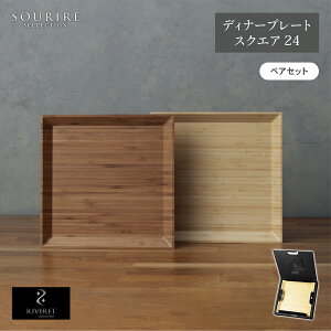 RIVERET Fbg fBi[v[g XNGA 24 VRЏ@| | H@Ή yAZbg Pi Y{ zCg uE i GKg VRf Mtg j  H 