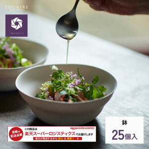 wasara T  25 RSLΉ M Ɩp ĝ  BBQ o[xL[ p[eB e {E o  z[p[eB[ aM Ɩp 傫 T_{E V`[M yv[X