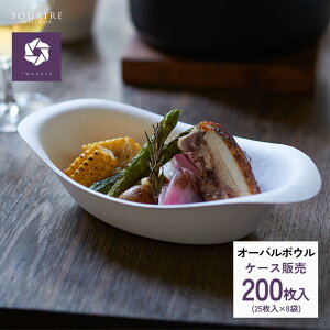 ƖpEP[X̔wasara T I[o{E200 M Ɩp ĝ  BBQ o[xL[ p[eB e {E o  z[p[eB[  BBQ o[xL[ a