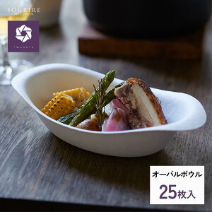 ꎆMyv[Xzwasara T I[o{E 25莆M Ɩp ĝ  BBQ o[xL[ p[eB e {E o  z[p[eB[  aM Ɩp J