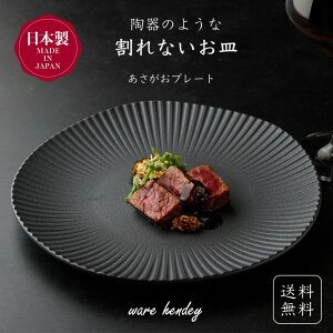 y|Cg10{z v[g ȂM M 24cm M 16.5cm vX`bN M M  v[g dqW ubN { yM ȂM   M 