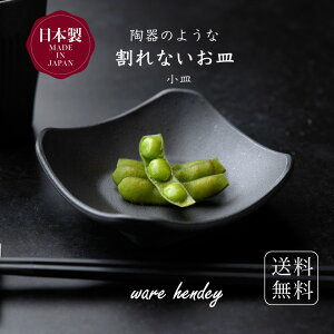 ϋv M a11.5cm vX`bN M dqWΉ H@Ή ȂM MZbg  ȂM XNGA M  ȂH Zbg WΉ ɂH 