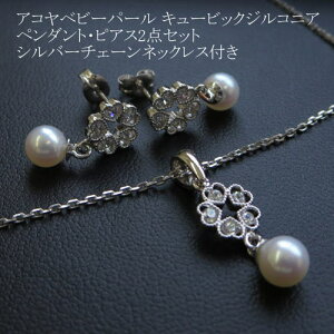 y匈Z݌Ɉ|XyVvCXzAR^ xr[p[ L[rbNWRjA y_g sAX Zbg v`v  p[ ^  ^ 6 a