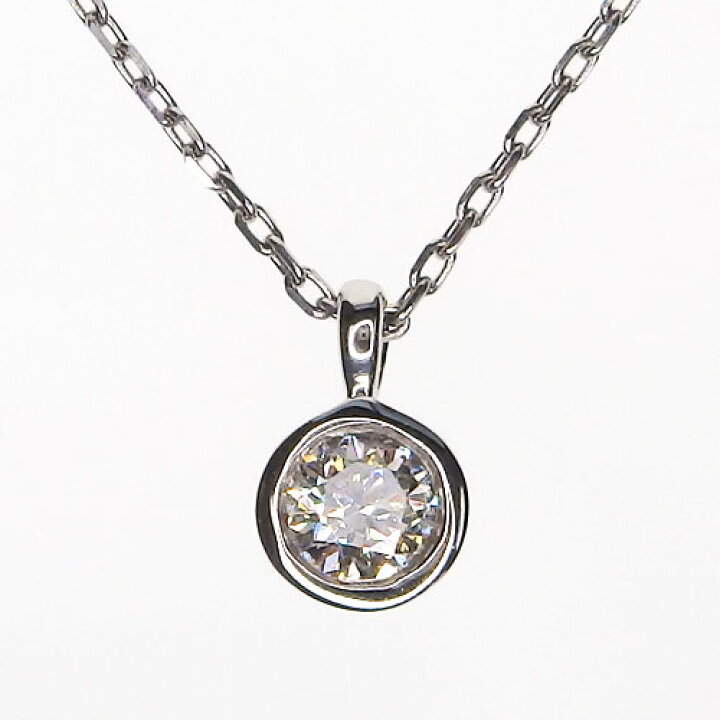 楽天市場】Pt900 一粒 ダイヤモンド ネックレス 0.07ct 鑑別書付 一粒 