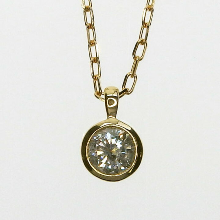 楽天市場】K18 一粒 ダイヤモンド ネックレス 0.12ct 鑑別書付 18金 一  