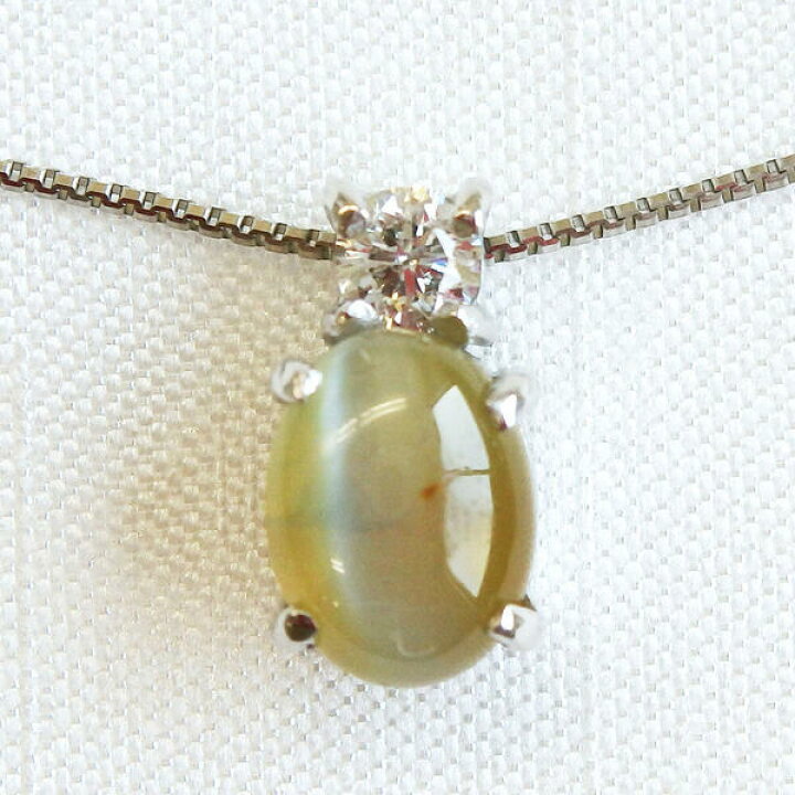 楽天市場】【10%OFF 】Pt900 天然 クリソベリルキャッツアイ 
