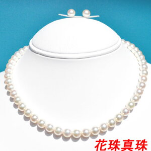 y匈Z݌Ɉ|XyVvCXzgbvNIeB Ԏ^ 2_Zbg 7.5-8mm ӕʏt AM[ lbNX sAX CO Ԏ ^ p[ 6 a AM[