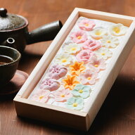 干菓子 落雁「華やぎ」 和三盆使用｜10種の花 桐箱入り和菓子詰め合わせ