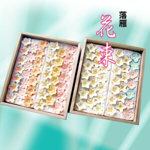 َq@@uԑv80Py̓zy̓MtgzyaَqzyَqzyaO~zy蕨zyozyyMtzŷz