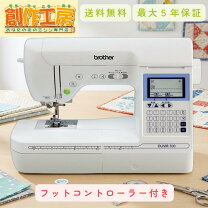 楽天市場】ブラザー b500 ミシンの通販