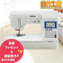 楽天市場】ミシン ブラザーsensia500の通販
