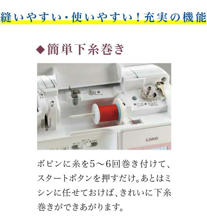 楽天市場】【ポイント20倍＆2,200円OFFクーポン配布中！】ワイド 
