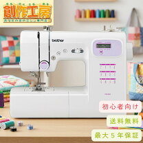 楽天市場】ブラザー ミシン ソレイユ120eの通販