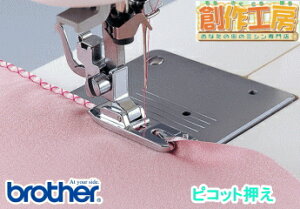 uU[ sRbg F039N y[J[񂹏iz