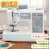 楽天市場】文字縫い ミシン ジャノメの通販