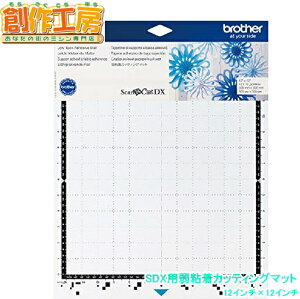 y񂹏izuU[ SDX1000ESDX1200p SJbeBO}bg(12C`)SDX-1000ESDX-1200 ^ԁFCADXMATLOW12