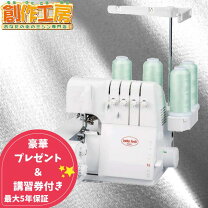 楽天市場】ロックミシン juki（メーカーベビーロック）の通販