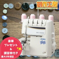 楽天市場】4946973003401の通販