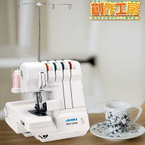 楽天市場】ロックミシン 2本針4本糸 差動の通販 