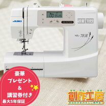 楽天市場】juki hzl-7800（家電）の通販