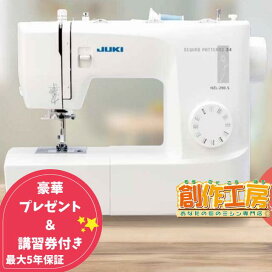 楽天市場】 メーカーで選ぶ > JUKI : あなたの街のミシン専門店 