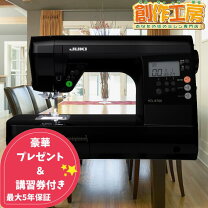 楽天市場】JUKI HZL F300JP（ミシン｜生活家電）：家電の通販